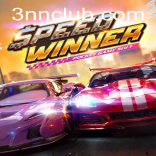 SpeedWinner: Master the Art of Quick Strategy and Reflexes in the 3NN Universe